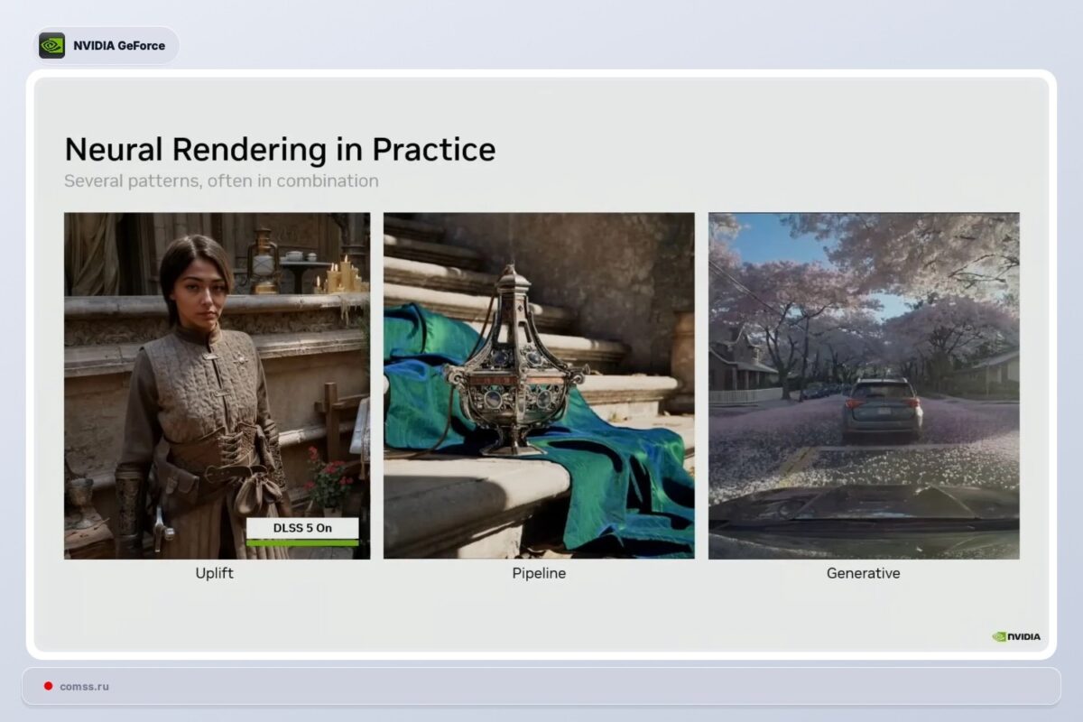 Nvidia Pristat Neural Texture Compression Technologij Leidiani Sumainti Vaizdo Atminties Naudojim Iki 85