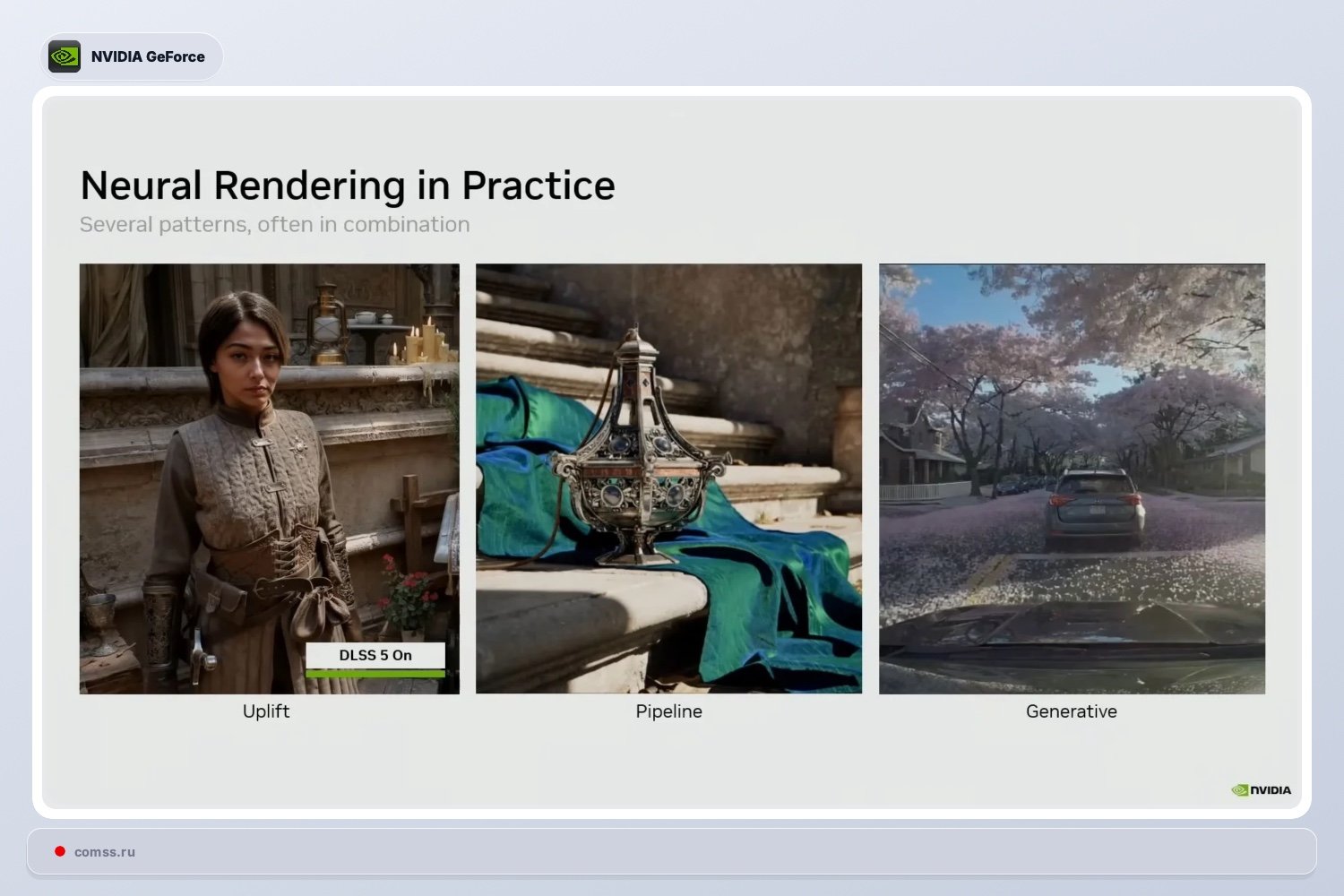 Nvidia Pristat Neural Texture Compression Technologij Leidiani Sumainti Vaizdo Atminties Naudojim Iki 85
