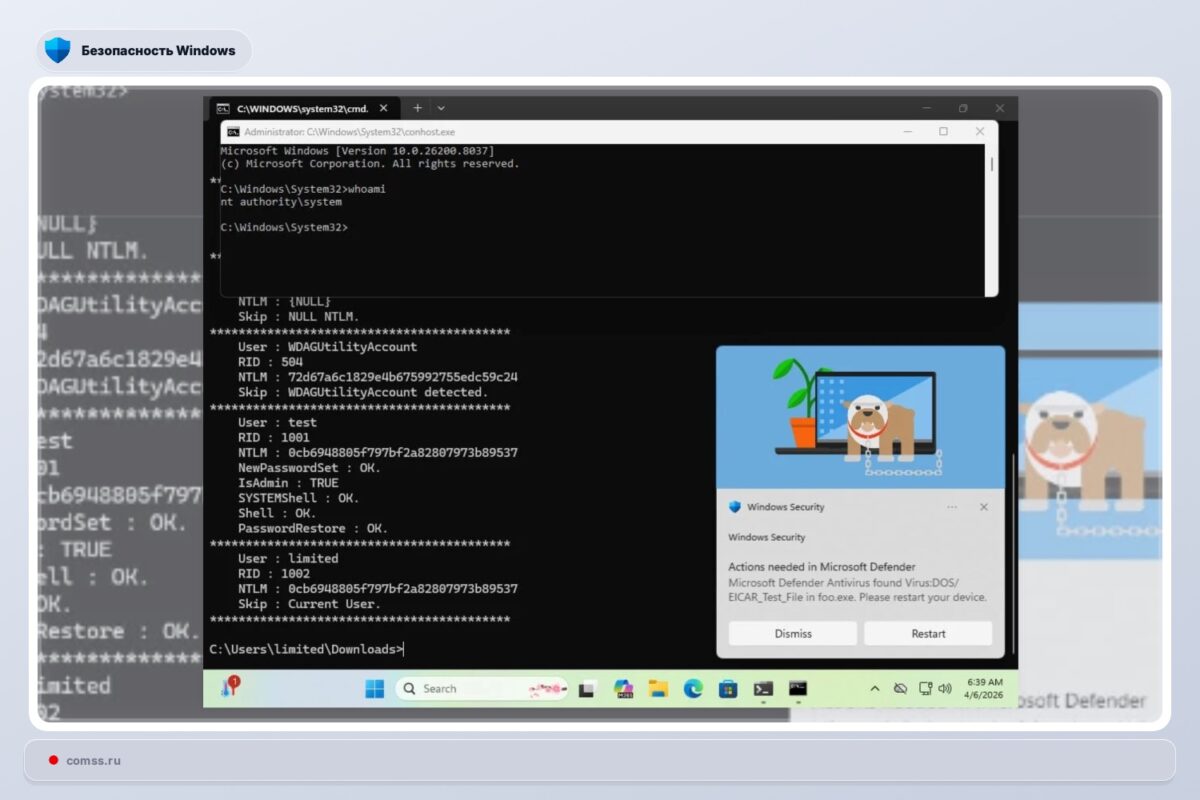 Nauji Eksploatai Bluehammer Redsun Ir Undefend Kelia Grsm Windows Sistemoms
