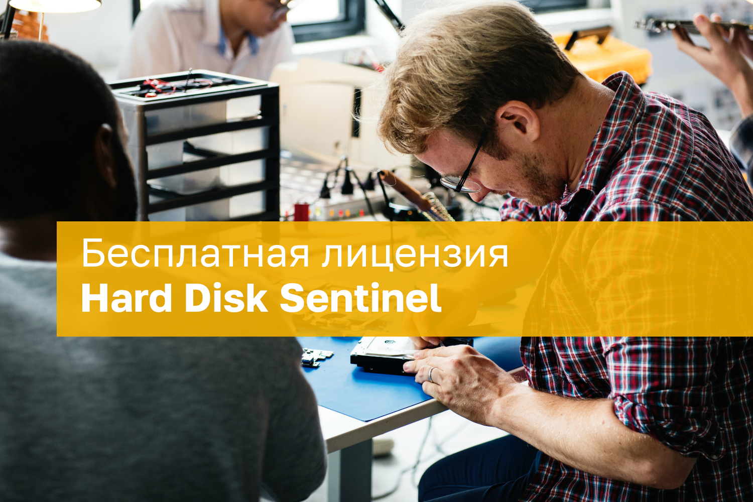 Nemokama Hard Disk Sentinel 630 Licencija Stebkite Disk Bkl