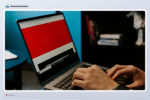 Netikras Windows Atnaujinimas Plinta Per Fiktyvi Microsoft Svetain Ir Vagia Slaptaodius