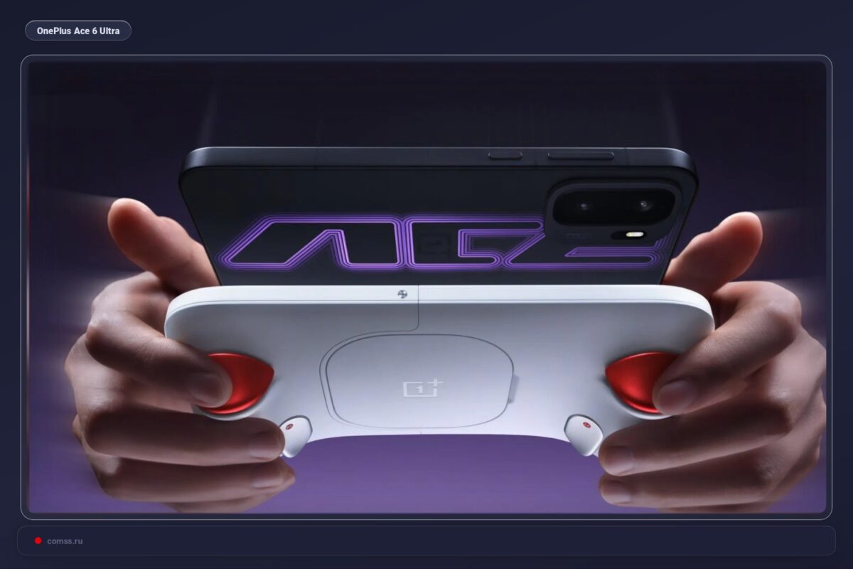 OnePlus Ace 6 Ultra: naujas išmanusis telefonas su integruotu žaidimų valdikliu
