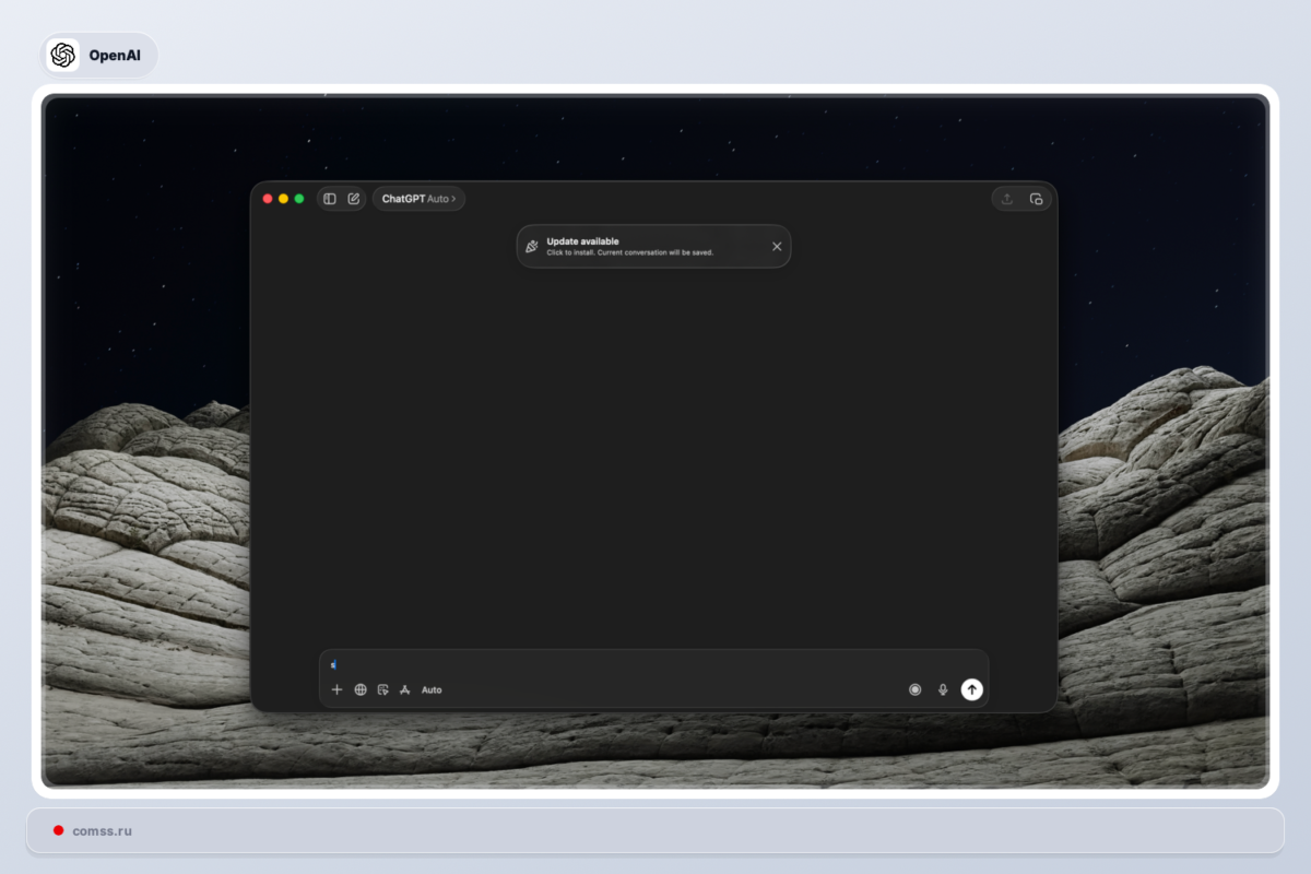 Openai Atauk Chatgpt Codex Ir Atlas Sertifikatus Macos Platformai