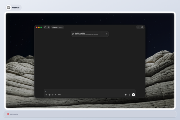 Openai Atauk Chatgpt Codex Ir Atlas Sertifikatus Macos Platformai