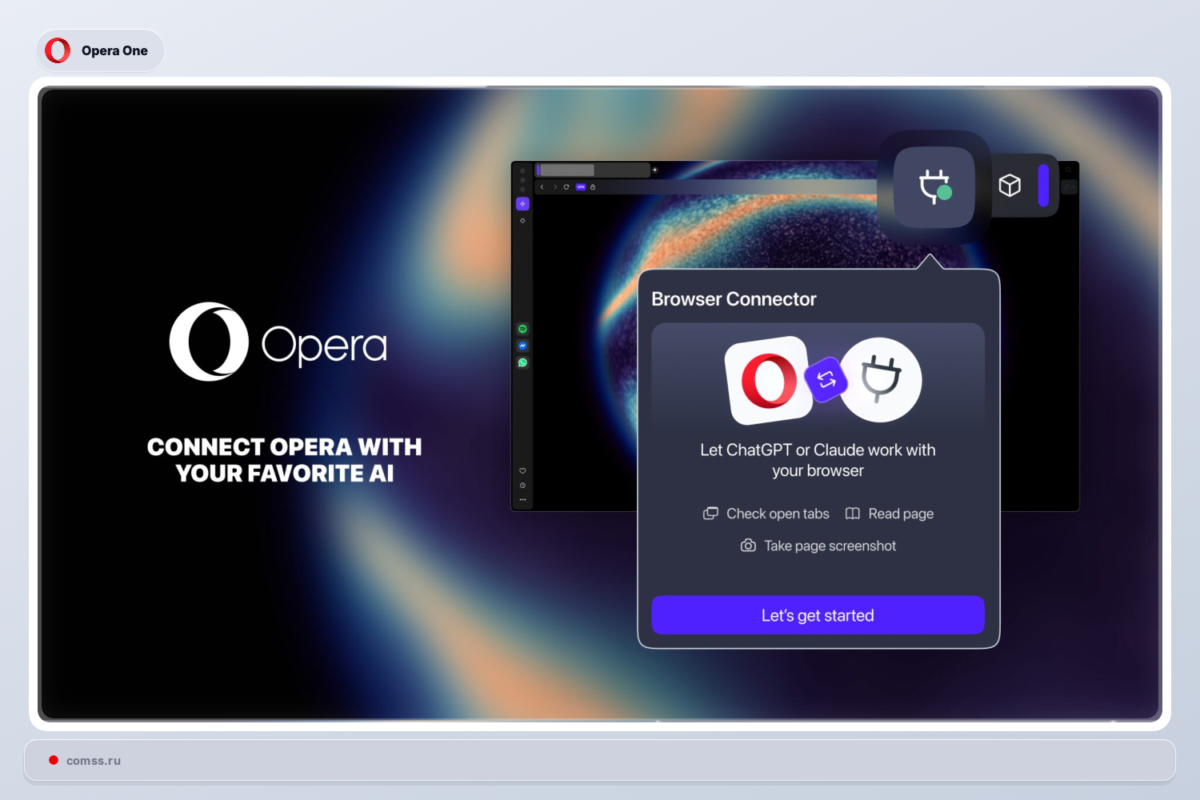Opera One Ir Opera Gx Integruoja Chatgpt Ir Claude Valdymui