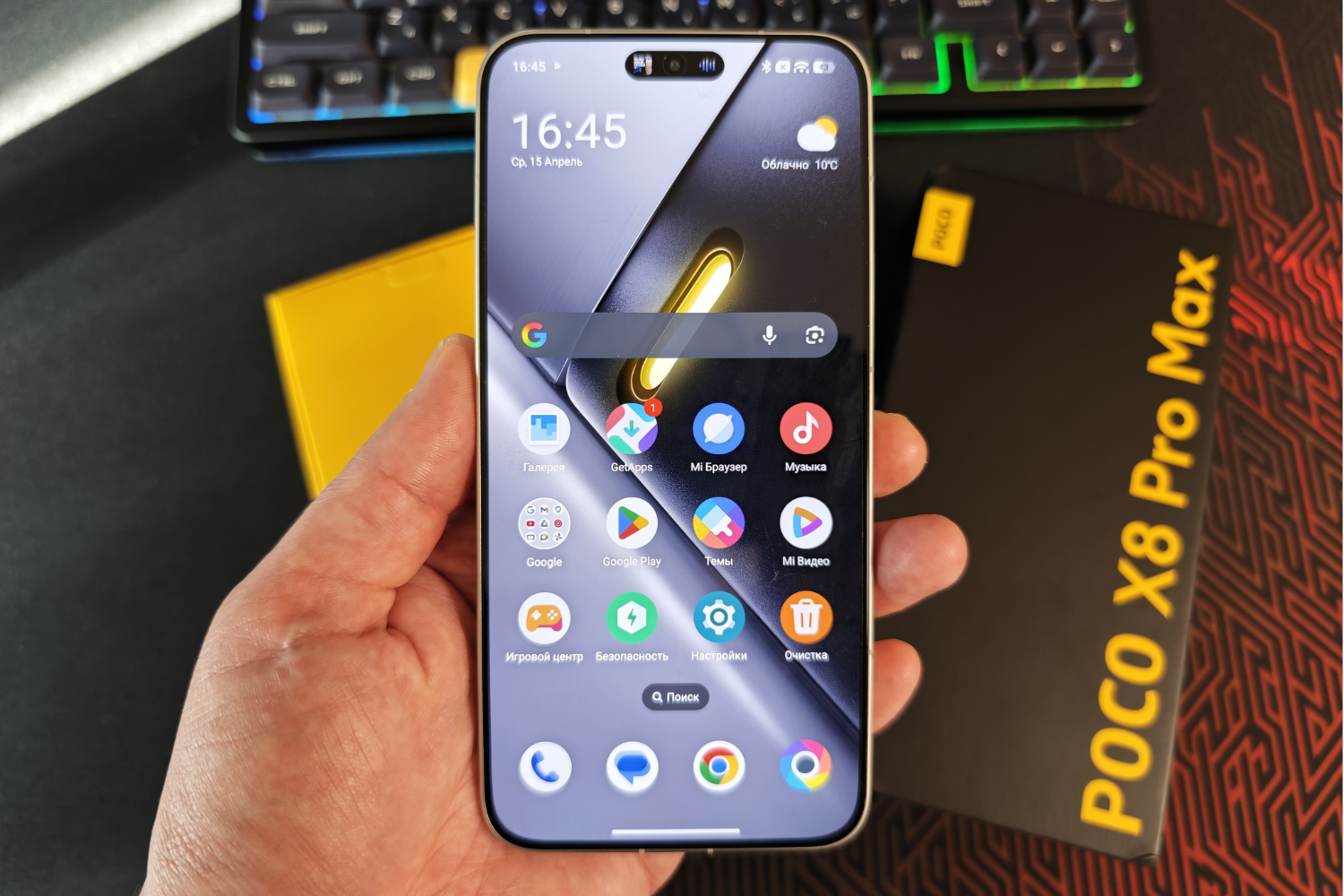 Poco X8 Pro Max Galingas Procesorius Amoled Ekranas Ir Greitas Krovimas