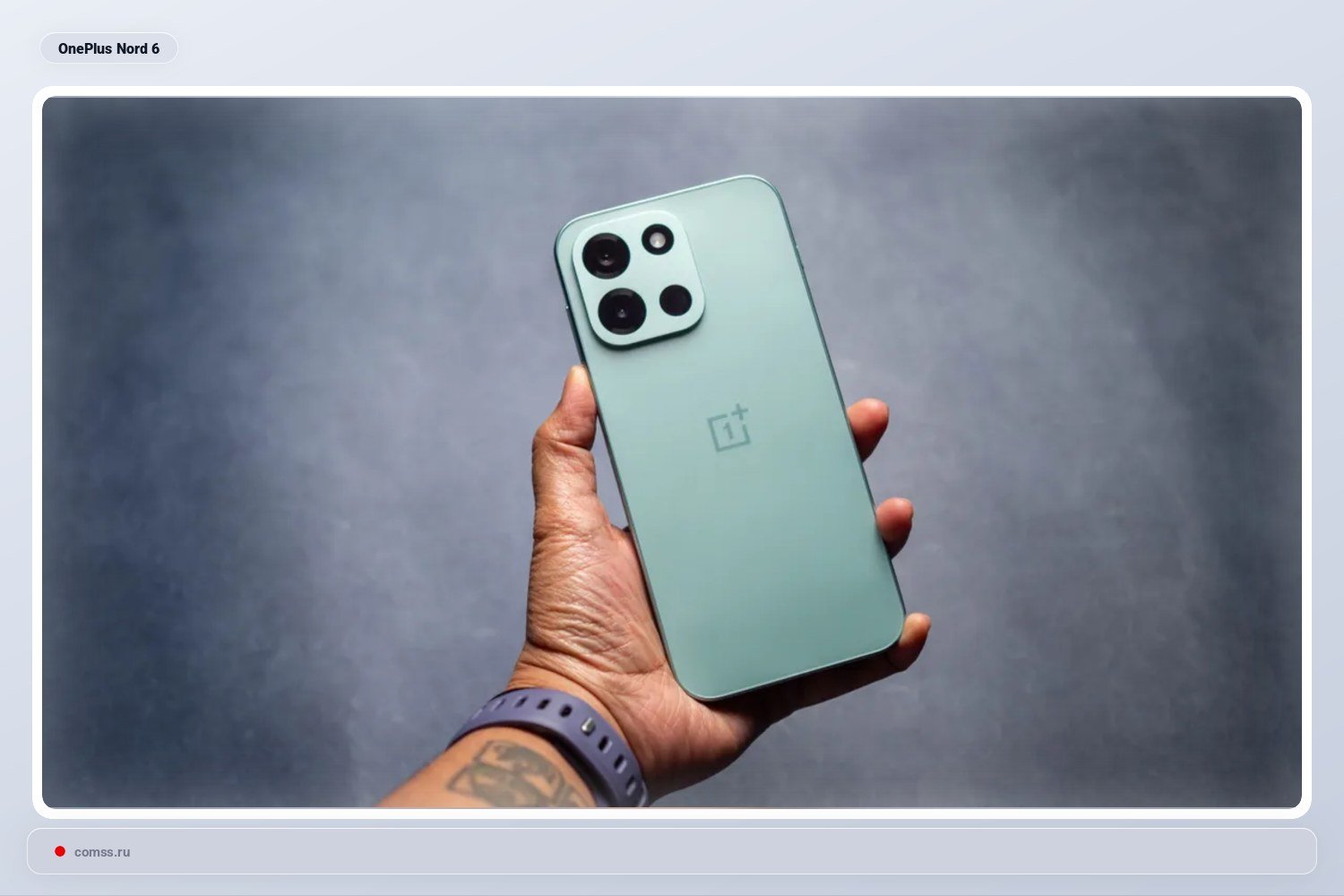 Pristatytas Oneplus Nord 6 Su 9000 Mah Baterija Ir Snapdragon 8s Gen 4 Procesoriumi