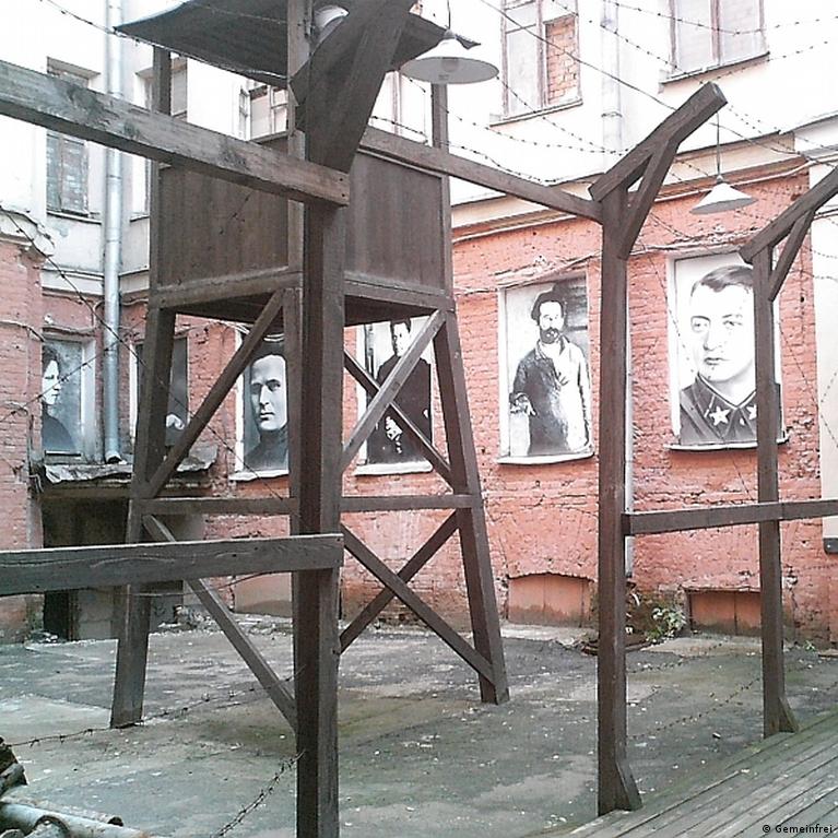 Rusijos Aukiausiasis Teismas Pripaino Memorial Organizacij Ekstremistine