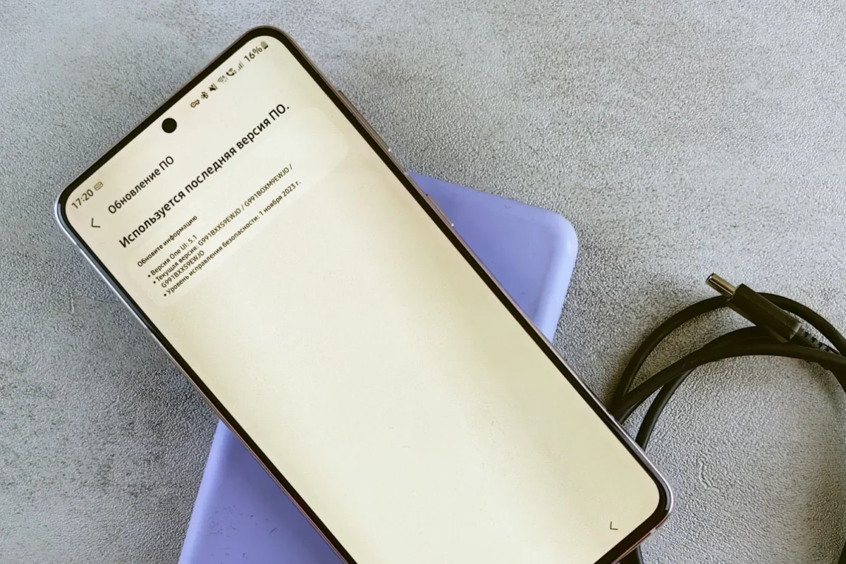 Samsung Ileido Kovo 2026 Met Saugumo Atnaujinimus Rusijoje