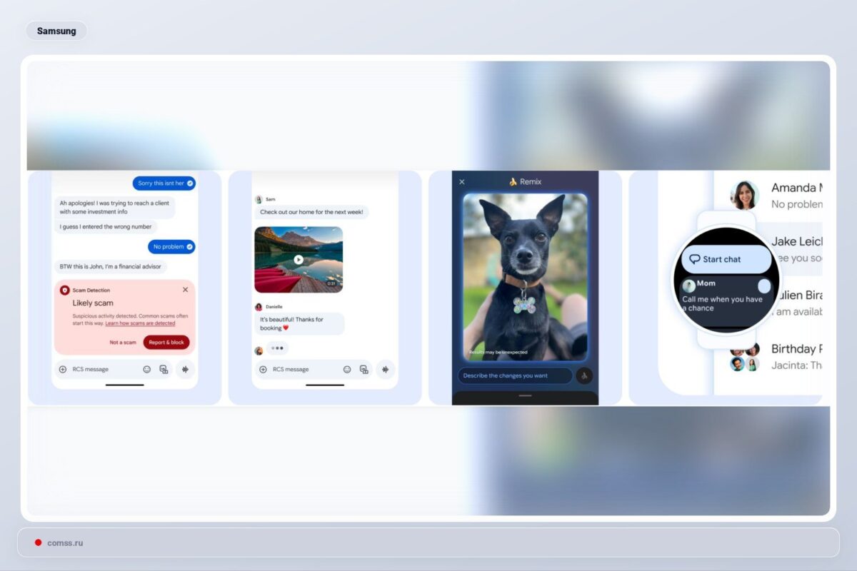 Samsung nutrauks „Žinučių“ programėlės veiklą 2026 metais Samsung Nutrauks Inui Programls Veikl 2026 Metais