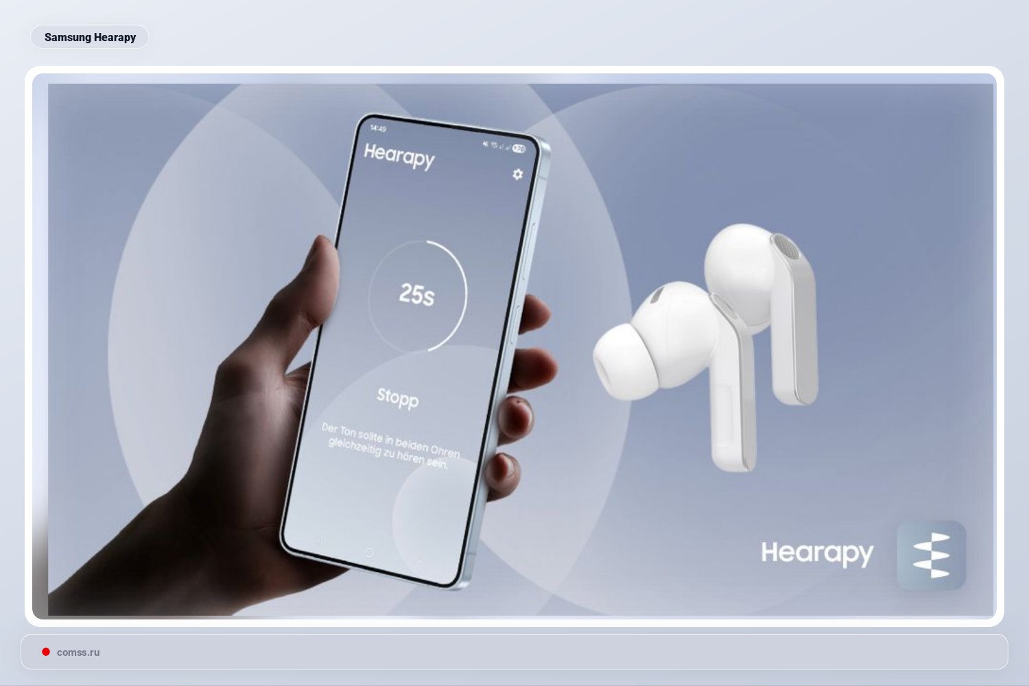 Samsung Pristat Hearapy Nauj Programl Nuo Jros Ligos Simptom