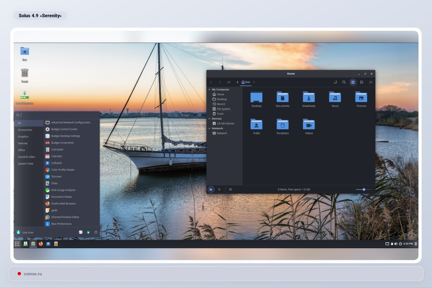 Solus 49 Serenity Naujos Funkcijos Ir Patobulinimai