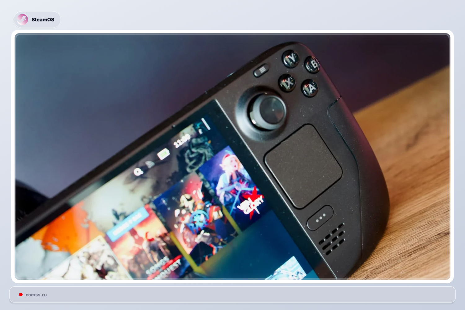 Valve Ileido Steamos 3721 Su Saugumo Pataisymais Ir Patobulinimais