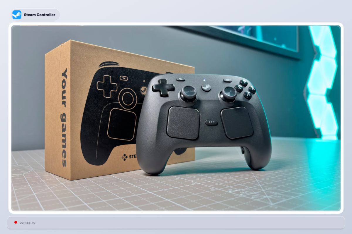 Valve pristatys naują Steam Controller su pažangiomis funkcijomis