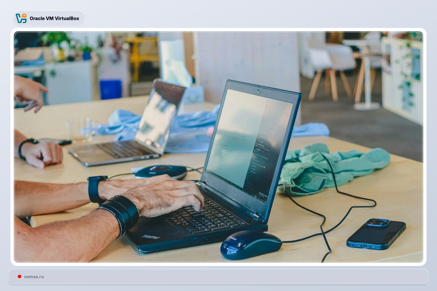 Virtualbox 728 Nauja Linux Branduoli Palaikymo Ir Windows 11 Bsod Patais Versija