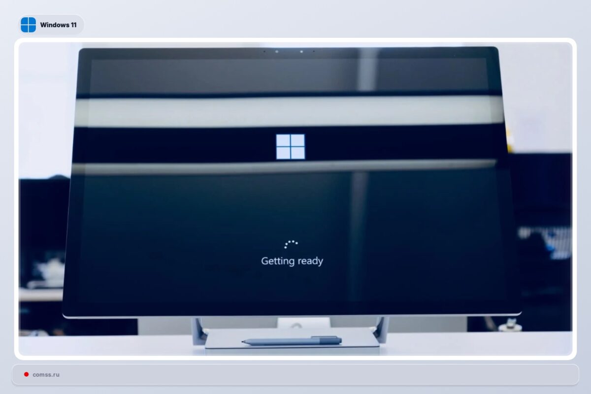 Windows 11 leidžia praleisti atnaujinimus pirmosios nustatymo metu