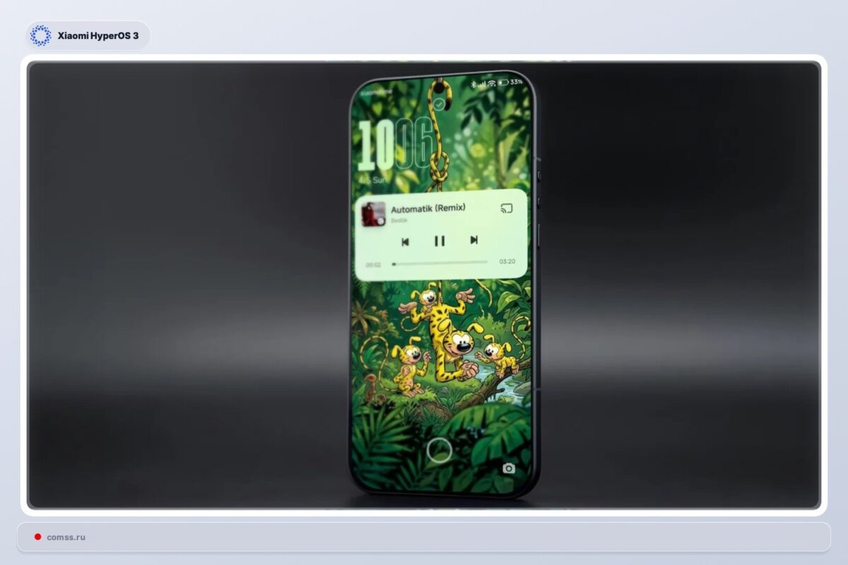 Xiaomi paaiškino HyperOS 3 sistemos ypatybes, kurios nėra klaidos