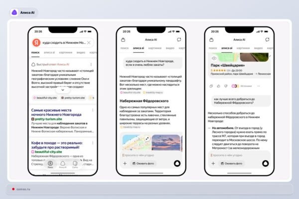 Yandex Paiekoje Nauja Galimyb Perjungti Tarp Rezultat Ir Dialogo Su Ai Alisa