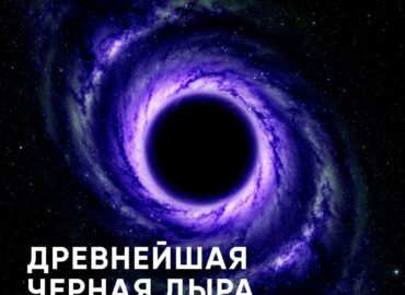 10991 Kosminis Teleskopas James Webb Atrado Naują Kosminių Objek
