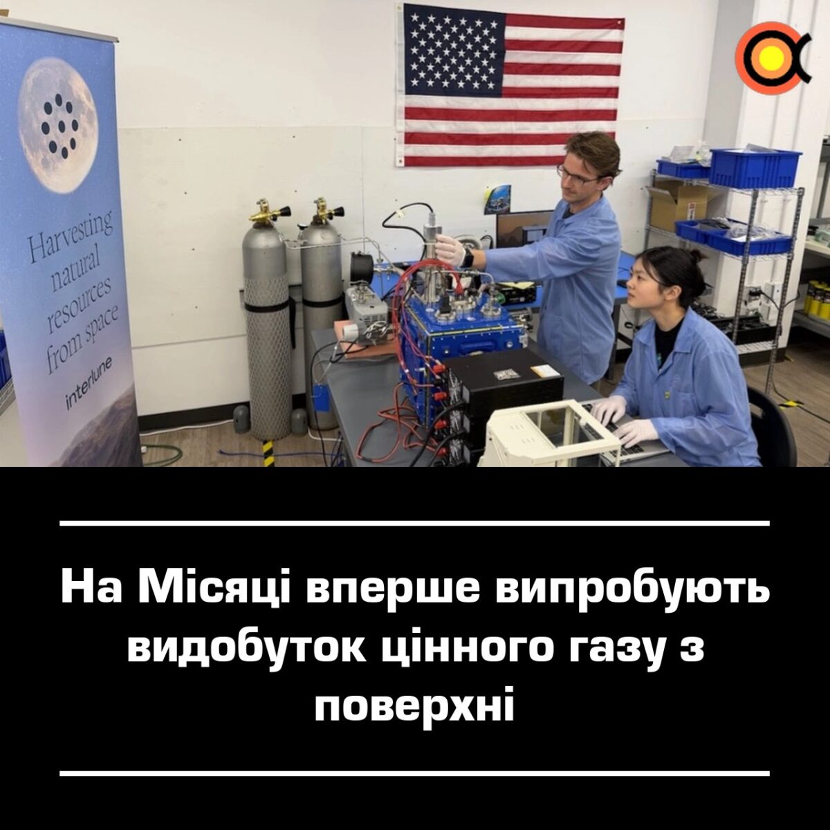 11352 Nasa Planuoja Pirmą Kartą Išgauti Helį3 Iš Mėnulio Paviršia