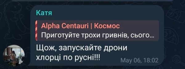 11354 Emocijų Simboliai Internete Kaip Jie Veikia Mūsų Bendravimą