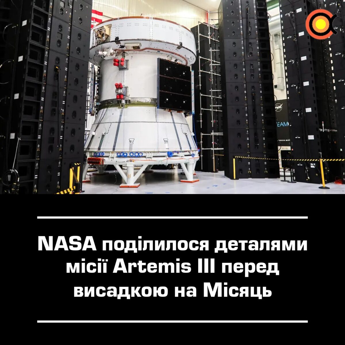 NASA atskleidė Artemis III misijos detales prieš nusileidimą Mėnulyje