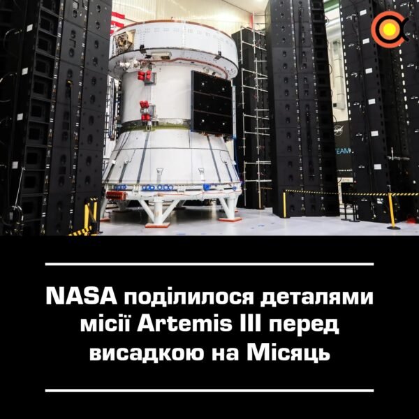 11419 Nasa Atskleidė Artemis Iii Misijos Detales Prieš Nusileidimą