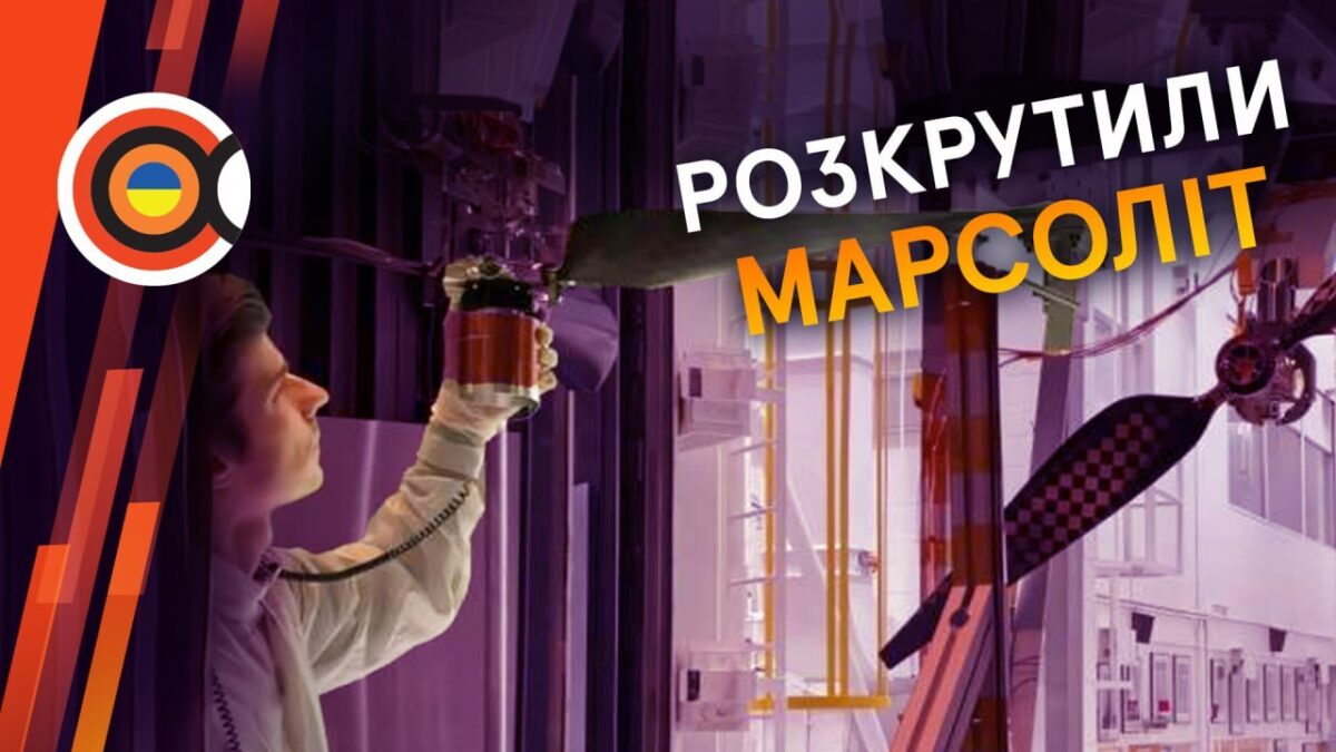 Naujausios kosmoso naujienos: moksliniai atradimai ir technologinės inovacijos 11441 Naujausios Kosmoso Naujienos Moksliniai Atradimai Ir Techno