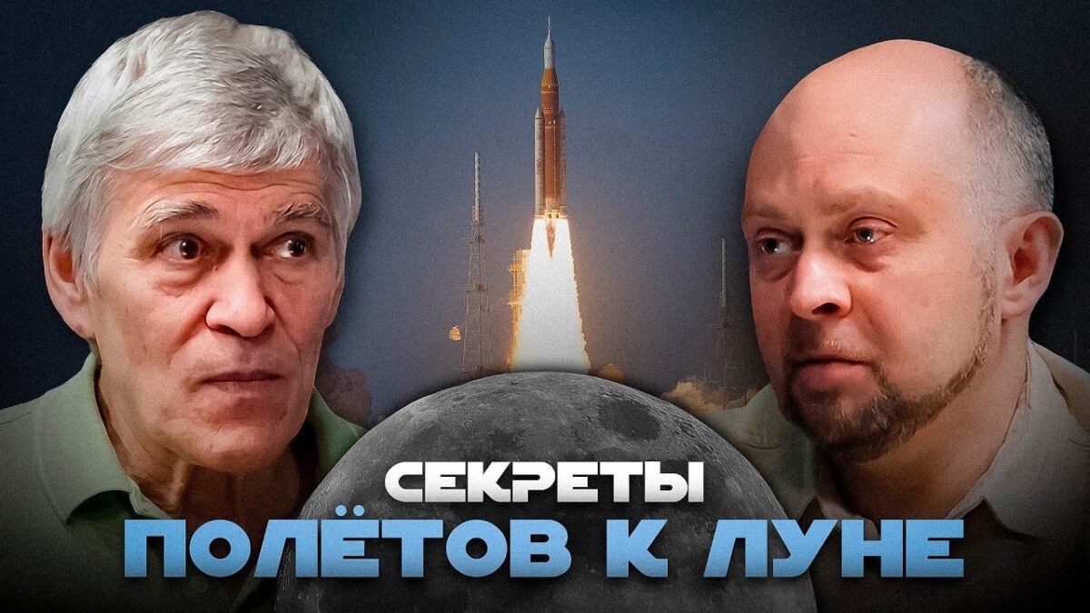 1491 Nasa Planai Ir Technologijos Kada žmonės Sugrįš į Mėnulį