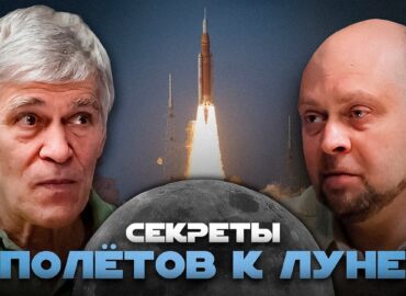 1491 Nasa Planai Ir Technologijos Kada žmonės Sugrįš į Mėnulį