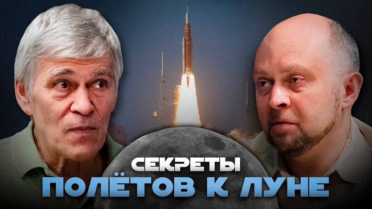 1491 Nasa Planai Ir Technologijos Kada žmonės Sugrįš į Mėnulį