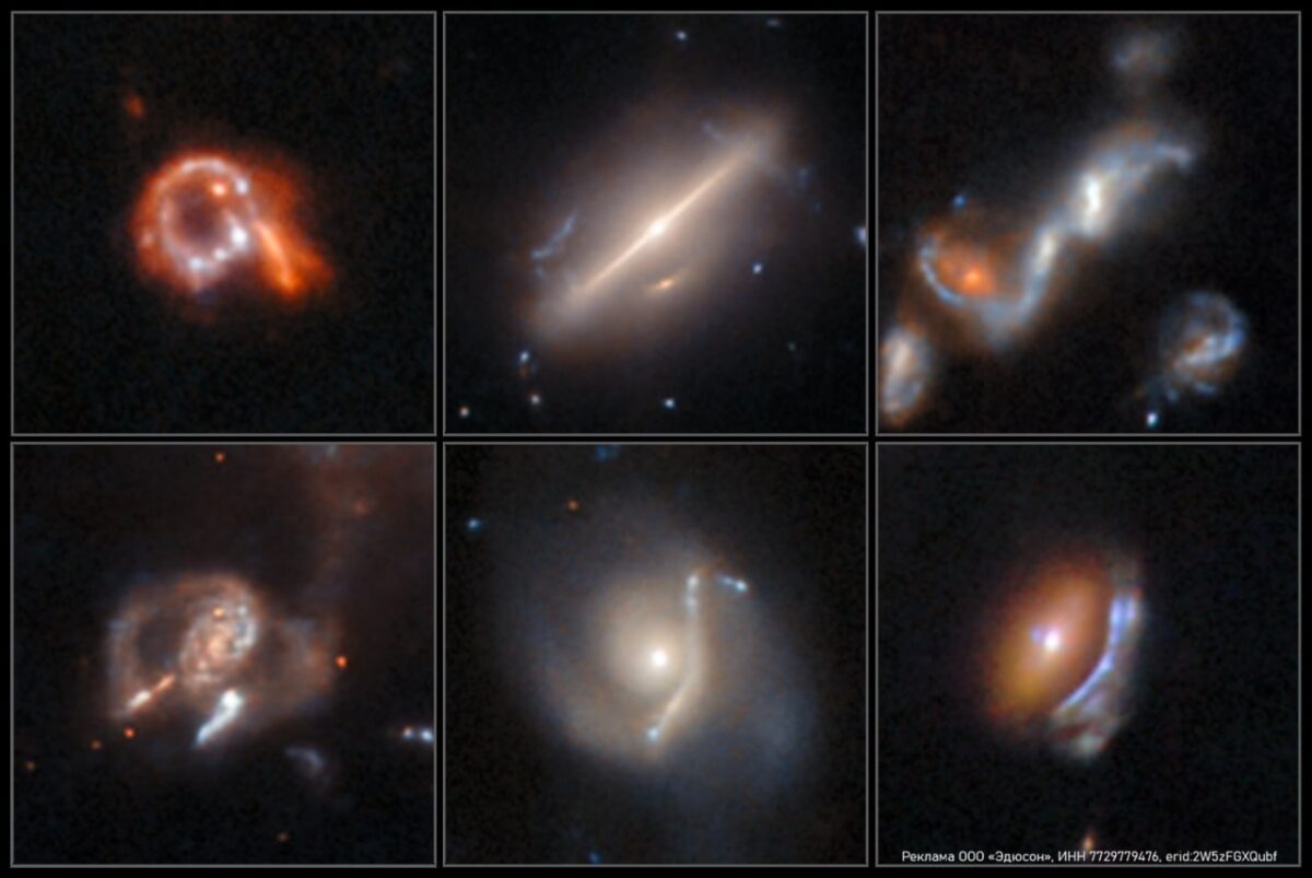 Hubble teleskopo archyve atrasta daugiau nei 800 anksčiau nepastebėtų objektų