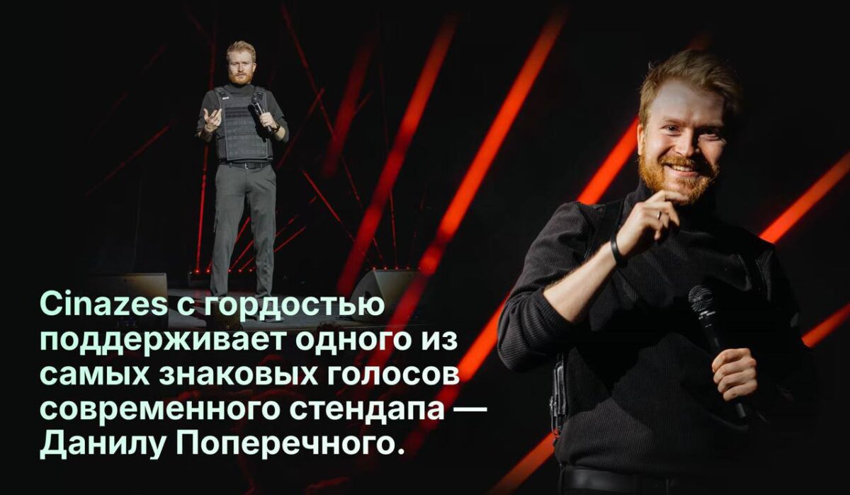 16436 Kaip Japonijoje Išspręsti Mokėjimų Problemas Naudojant Kript