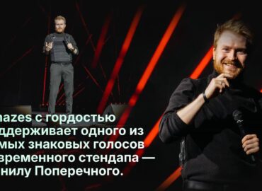 16436 Kaip Japonijoje Išspręsti Mokėjimų Problemas Naudojant Kript