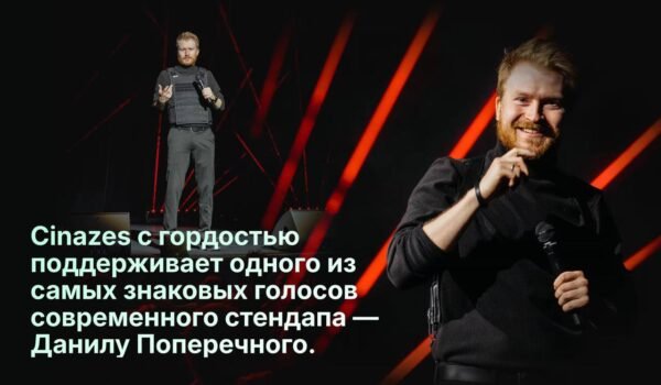 16436 Kaip Japonijoje Išspręsti Mokėjimų Problemas Naudojant Kript
