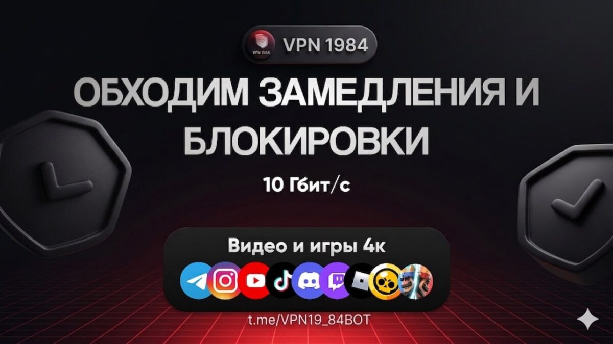 16534 Kaip Apeiti Blokavimus Ir Baltuosius Sąrašus Naudojant Vpn