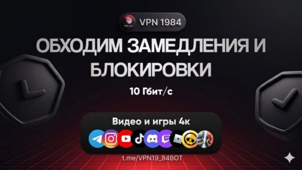 16534 Kaip Apeiti Blokavimus Ir Baltuosius Sąrašus Naudojant Vpn