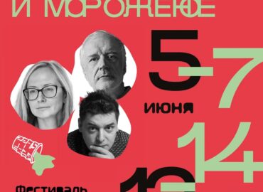 1985 Mokslininkai Lygina žvaigždės Sprogimą Su Neapolietišku Leda