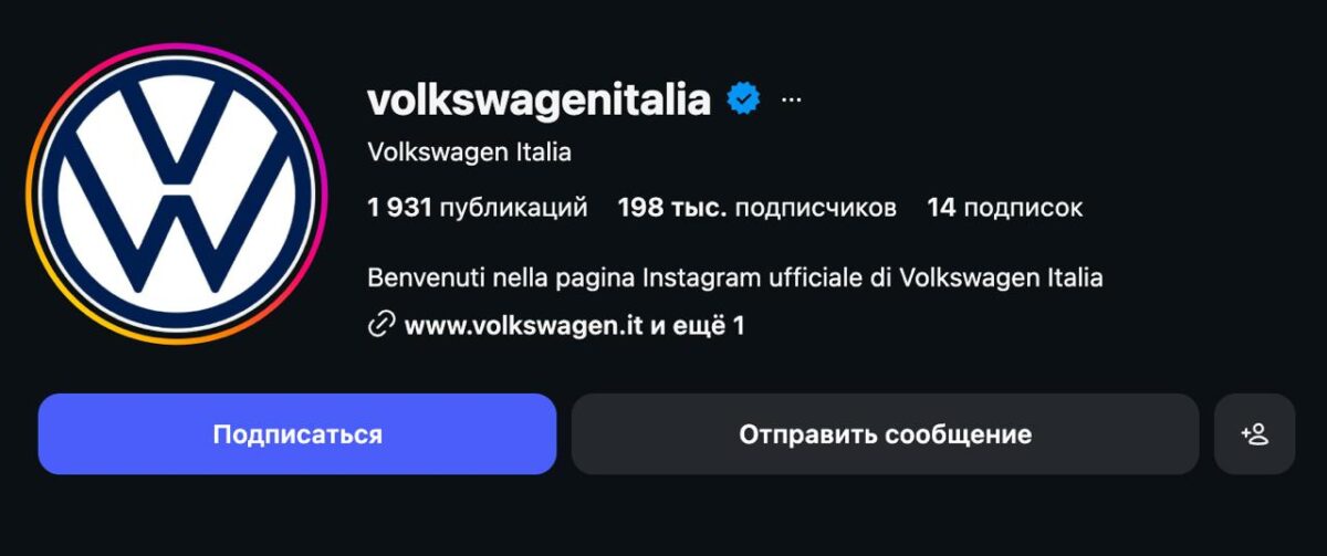 Genitalinis SMM: naujos tendencijos socialinių tinklų rinkodaroje