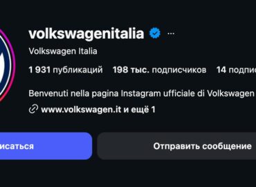 20827 Genitalinis Smm Naujos Tendencijos Socialinių Tinklų Rinkod