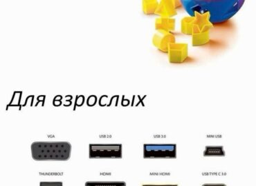 20848 Konstruktoriai Pramoga Ir Lavinimas Visiems Amžiams