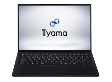 20880 Iiyama Pristatė Lengvus 800 Gramų Svorio Oled Nešiojamus Kom