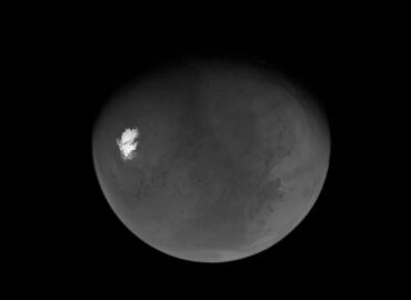 2548 Nasa Zondas Psyche Atskleidė Naujus Marso Vaizdus Iš Arti