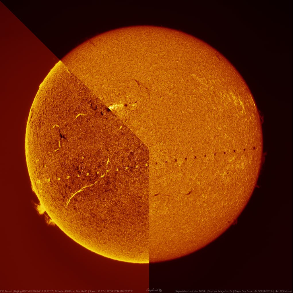 3385 Kinijos Kosminė Stotis Tiangong Užfiksuota Saulės Fone