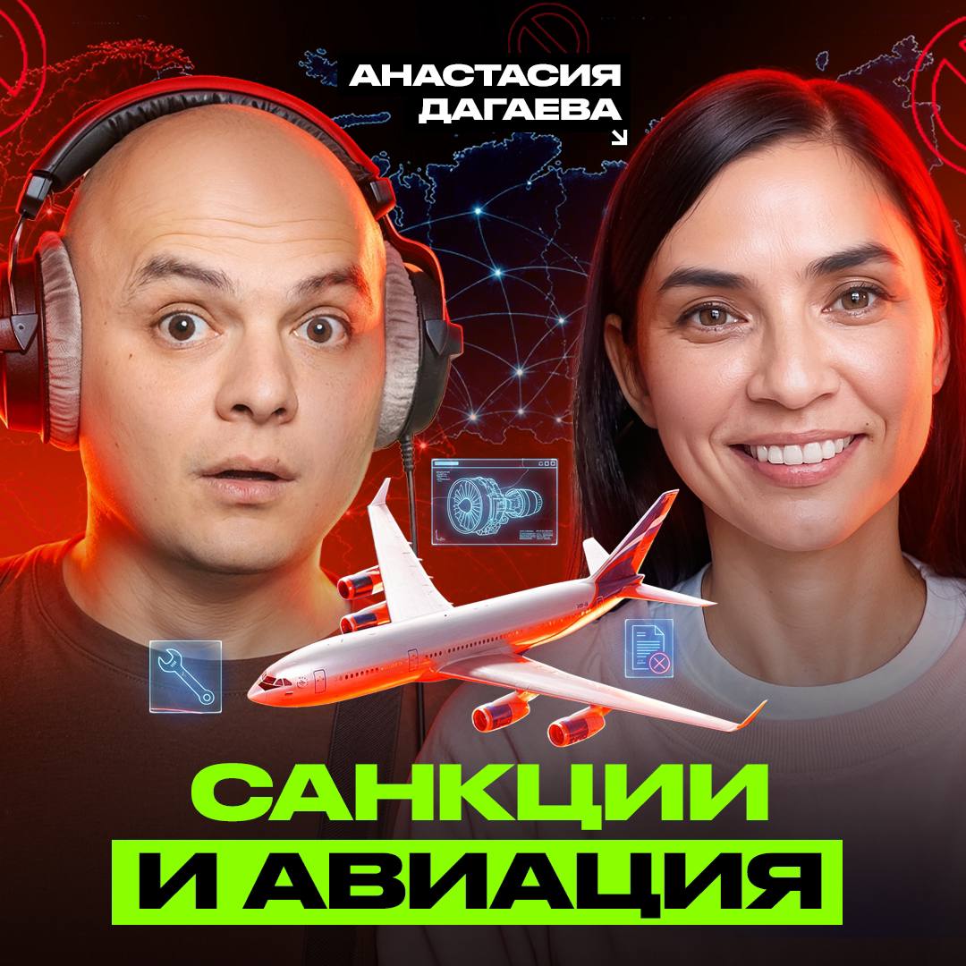 3453 Rusijos Aviacijos Iššūkiai Kaip Išgyventi Be Vakarų Technin