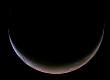 4236 Nasa Zondas Psyche Pasinaudojo Marso Gravitacija Kelionei