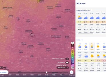 7175 Maskvoje Kitą Savaitę Temperatūra Pakils Virš 30c