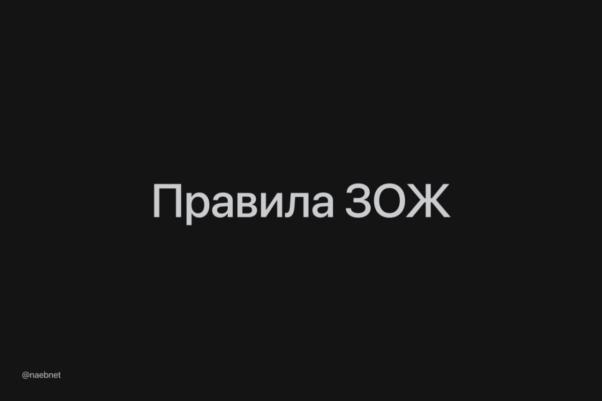 7180 Rusijoje Priimtos Rekomendacijos Sveikam Gyvenimo Būdui Pala