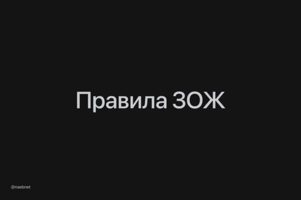 7180 Rusijoje Priimtos Rekomendacijos Sveikam Gyvenimo Būdui Pala