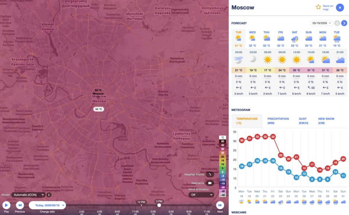 Maskvoje užfiksuota rekordinė gegužės karštis, viršijanti 30ºC